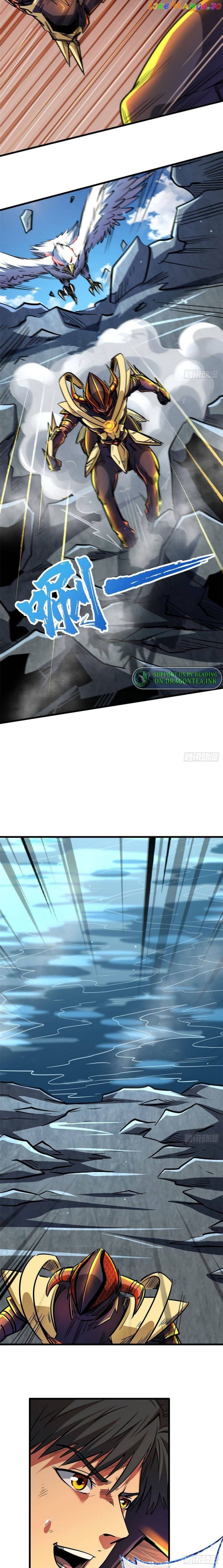Super Gene Chapter 46 - page 13